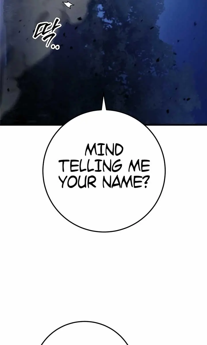 The Emperor's Sword Chapter 81 Page 115