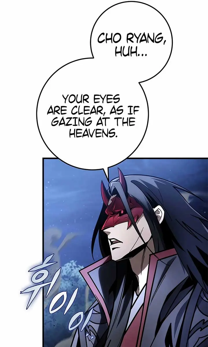 The Emperor's Sword Chapter 81 Page 118