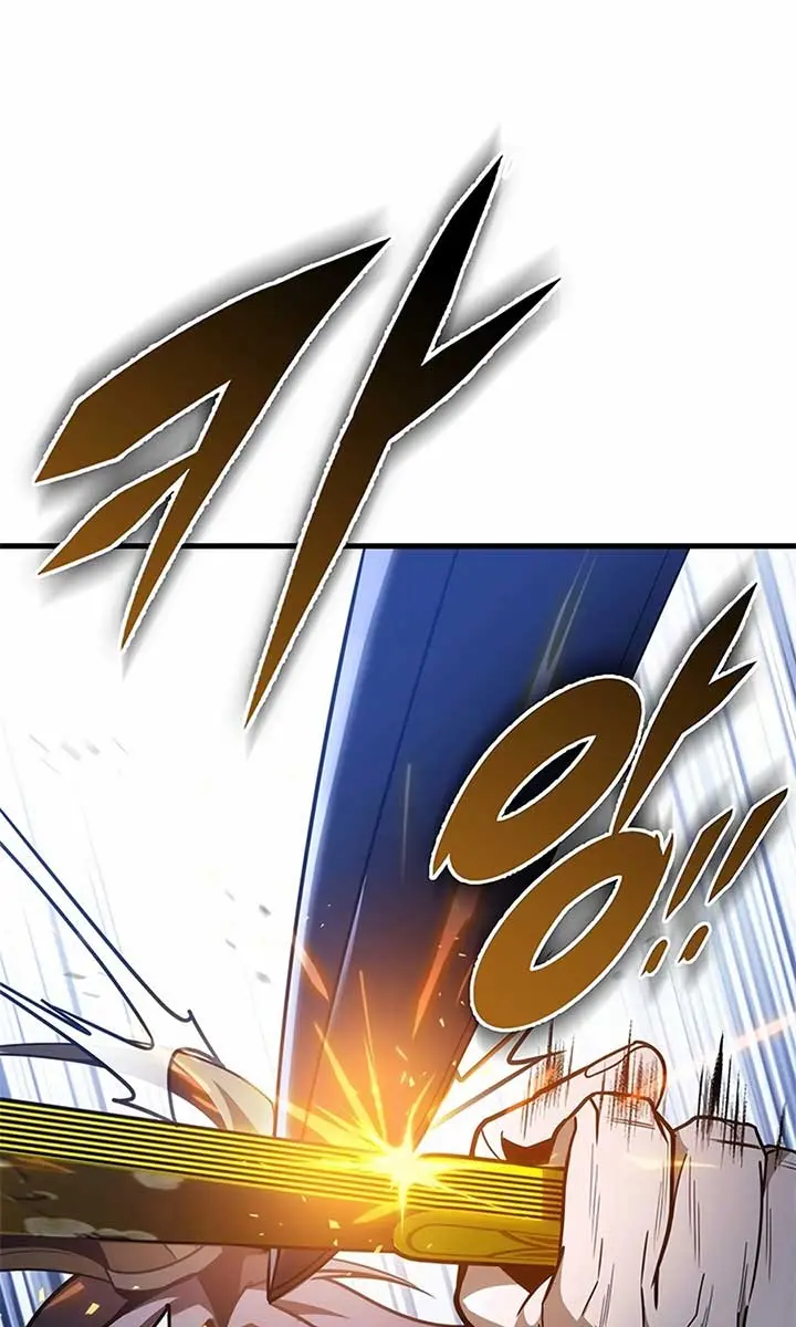 The Emperor's Sword Chapter 81 Page 131