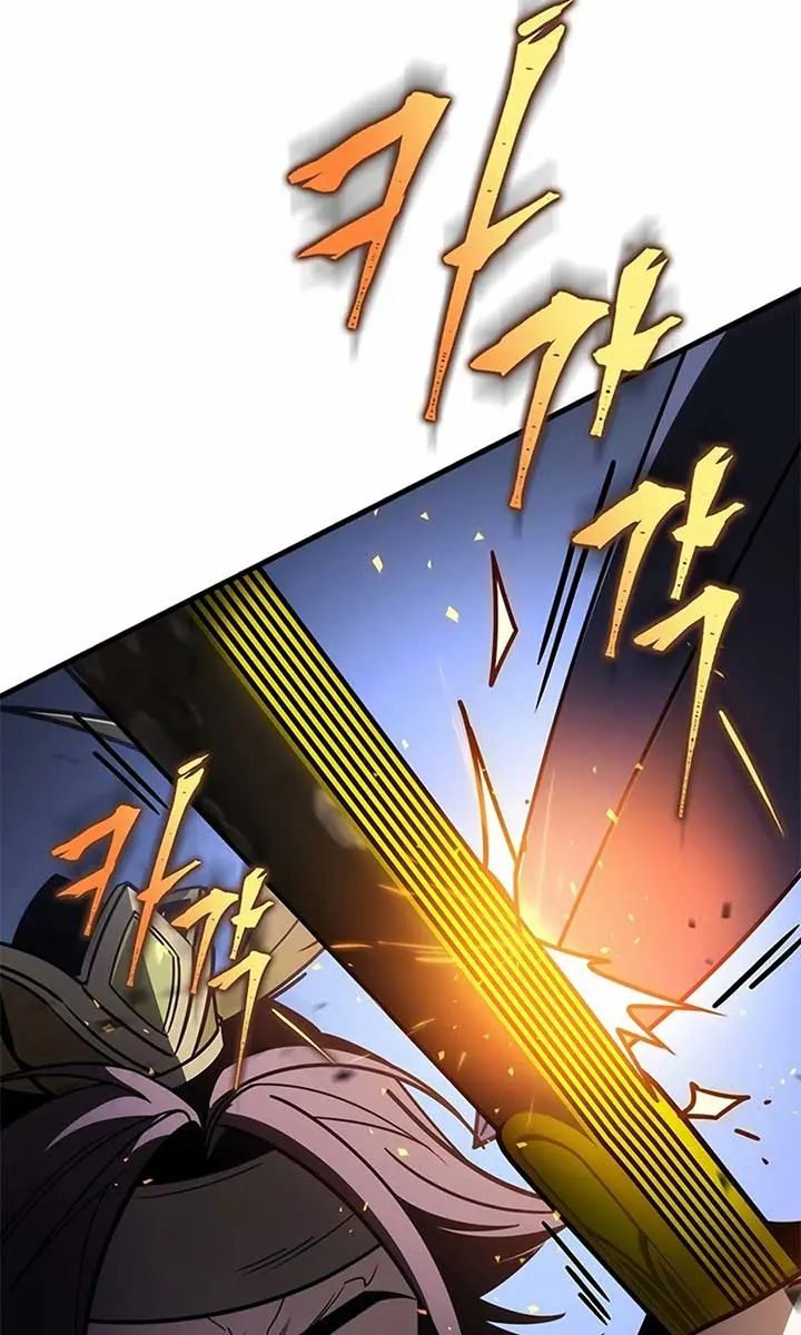 The Emperor's Sword Chapter 81 Page 133