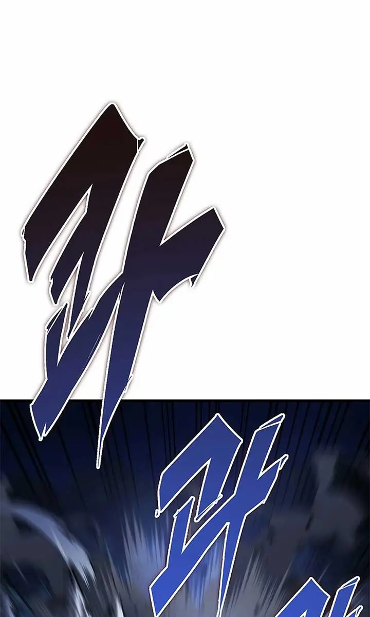 The Emperor's Sword Chapter 81 Page 142