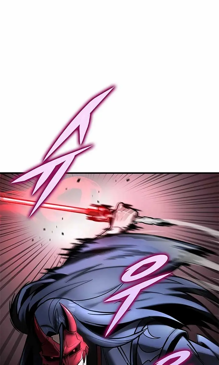 The Emperor's Sword Chapter 82 Page 5