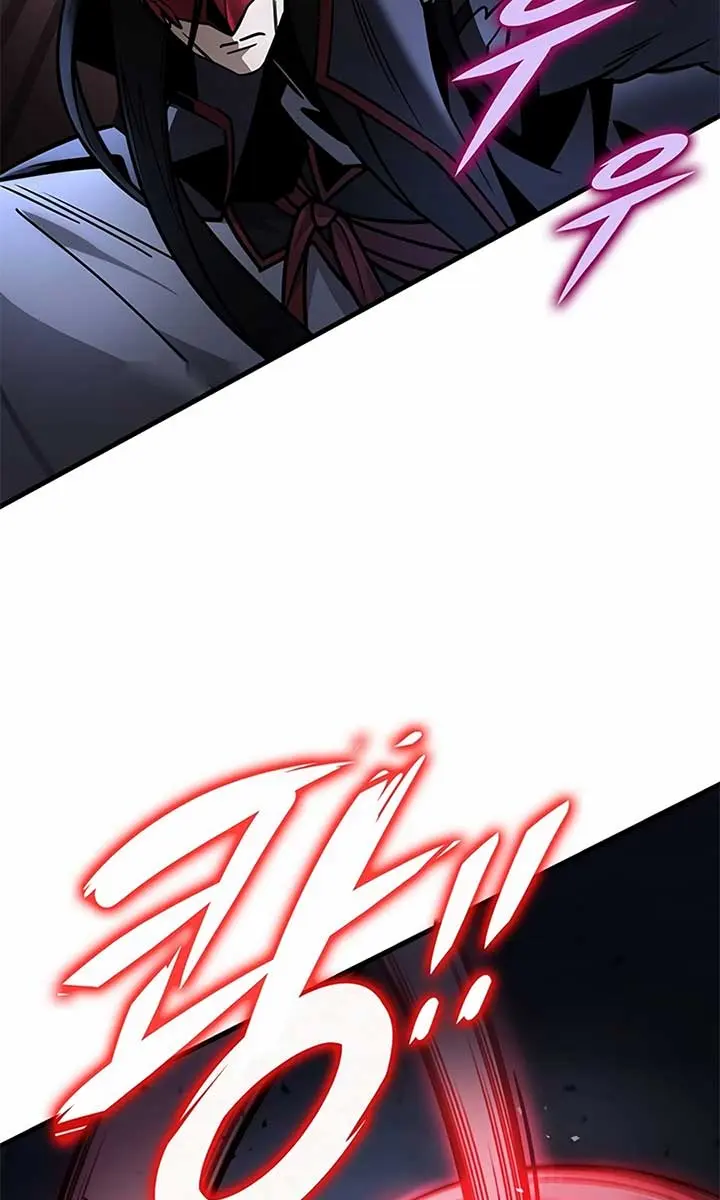 The Emperor's Sword Chapter 82 Page 6