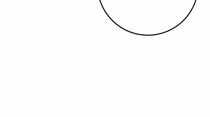 The Emperor's Sword Chapter 82 Page 11