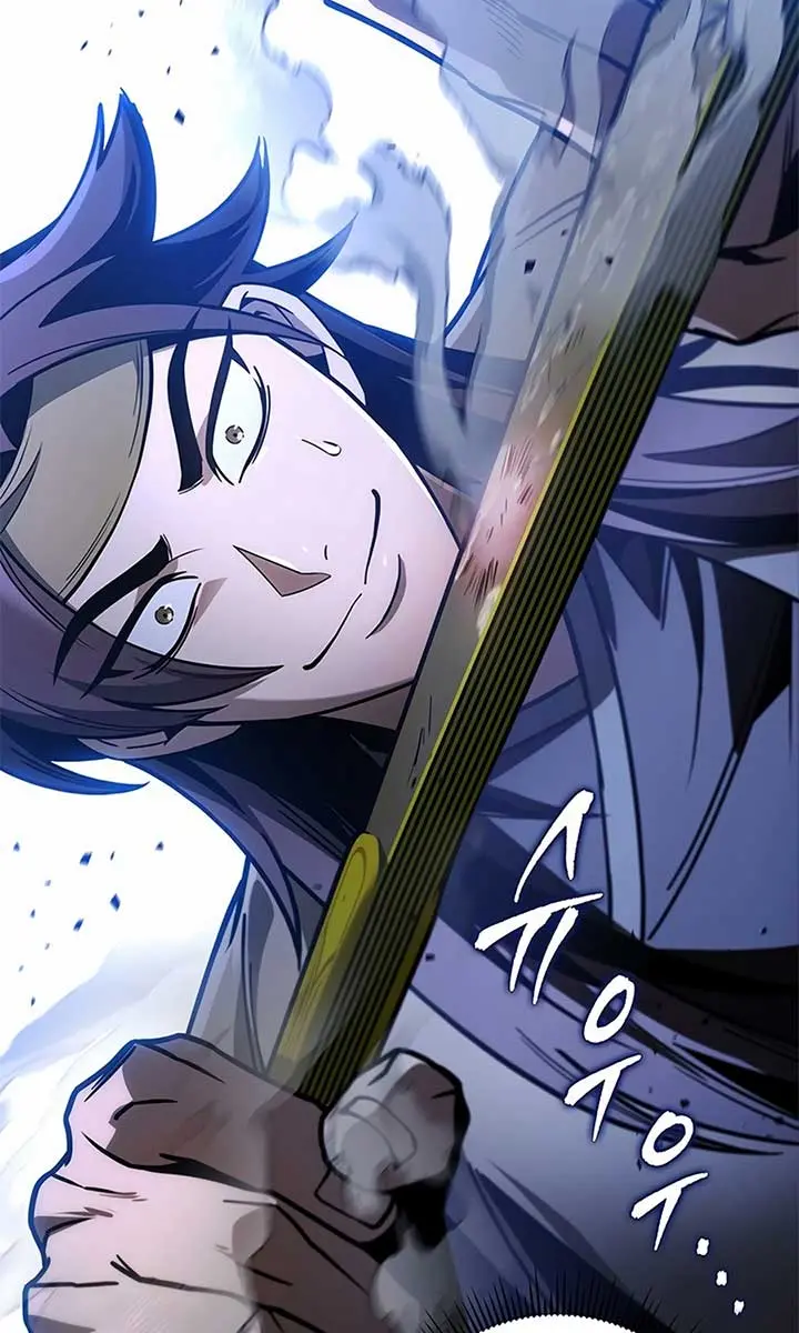 The Emperor's Sword Chapter 82 Page 17