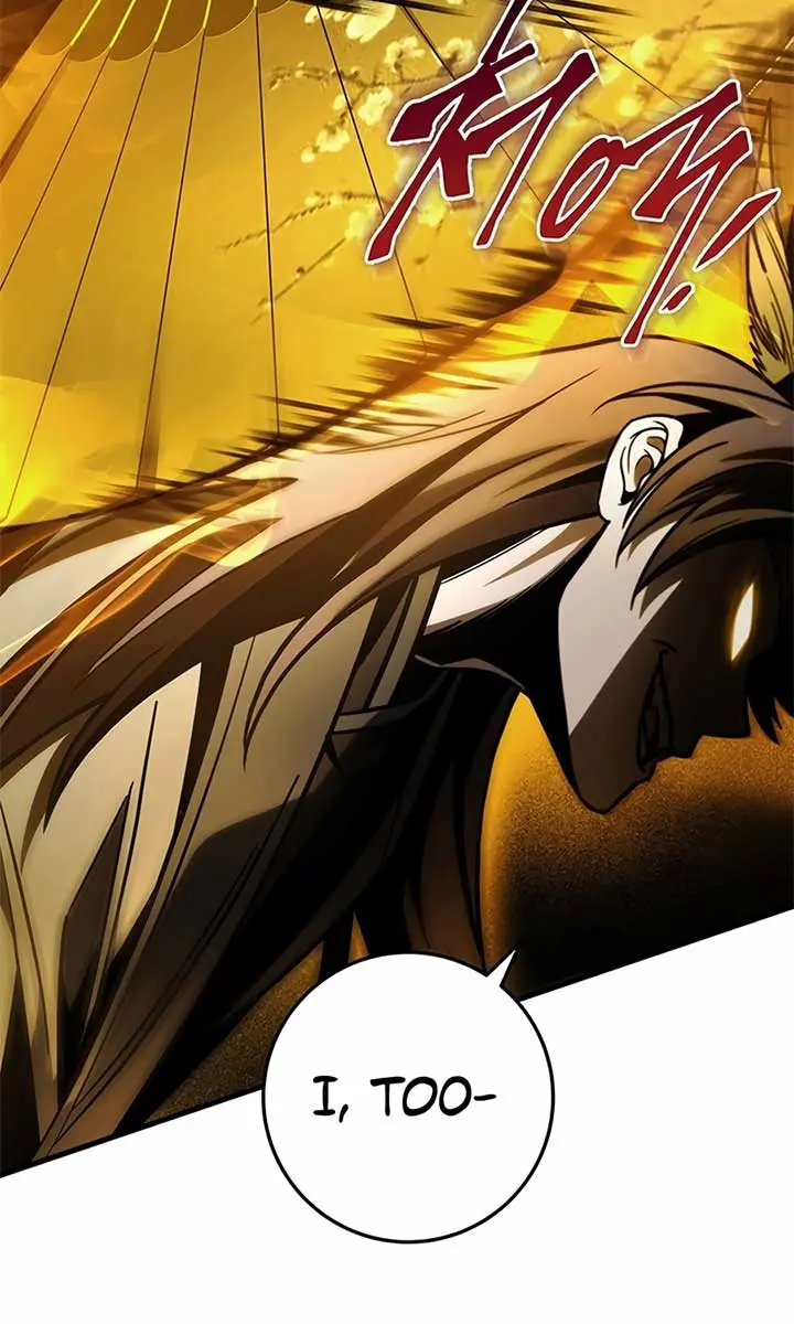 The Emperor's Sword Chapter 82 Page 22