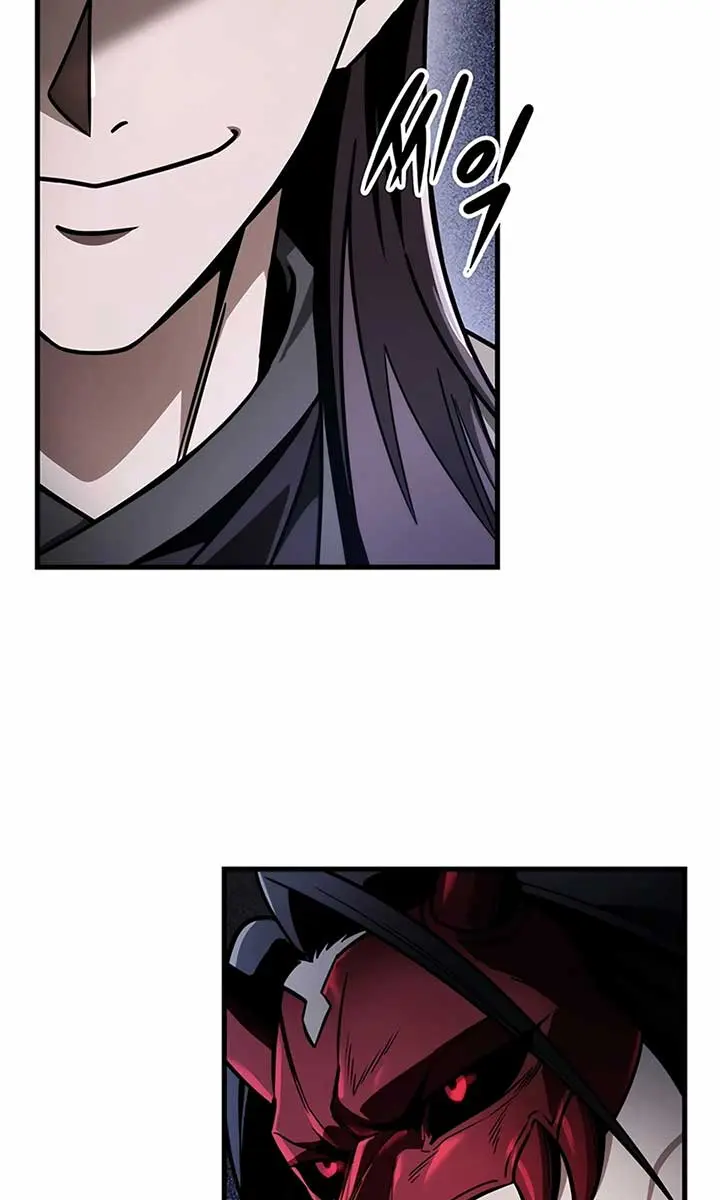 The Emperor's Sword Chapter 82 Page 28