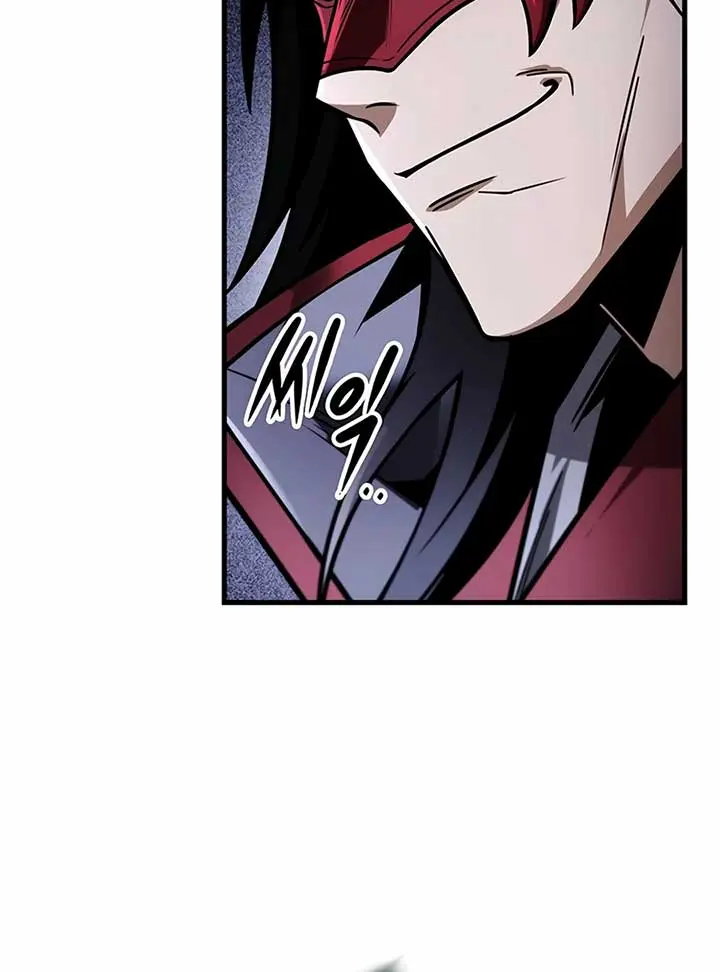 The Emperor's Sword Chapter 82 Page 29