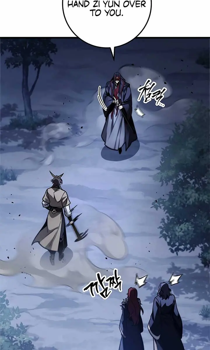 The Emperor's Sword Chapter 82 Page 41
