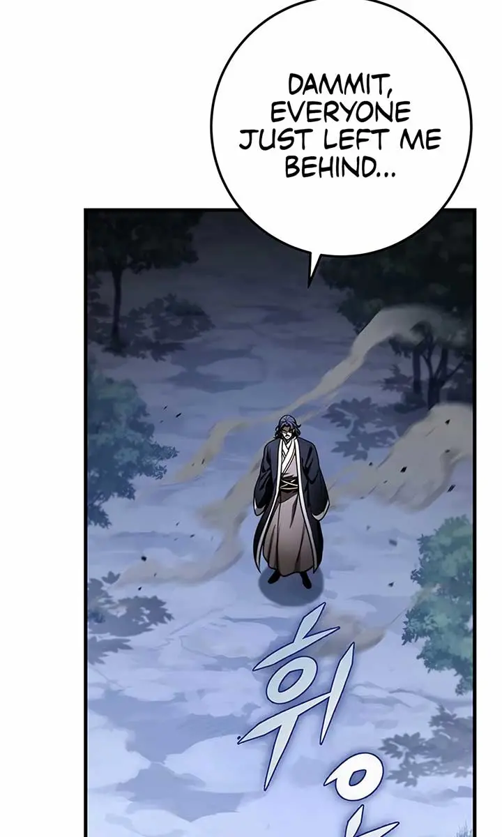 The Emperor's Sword Chapter 82 Page 54