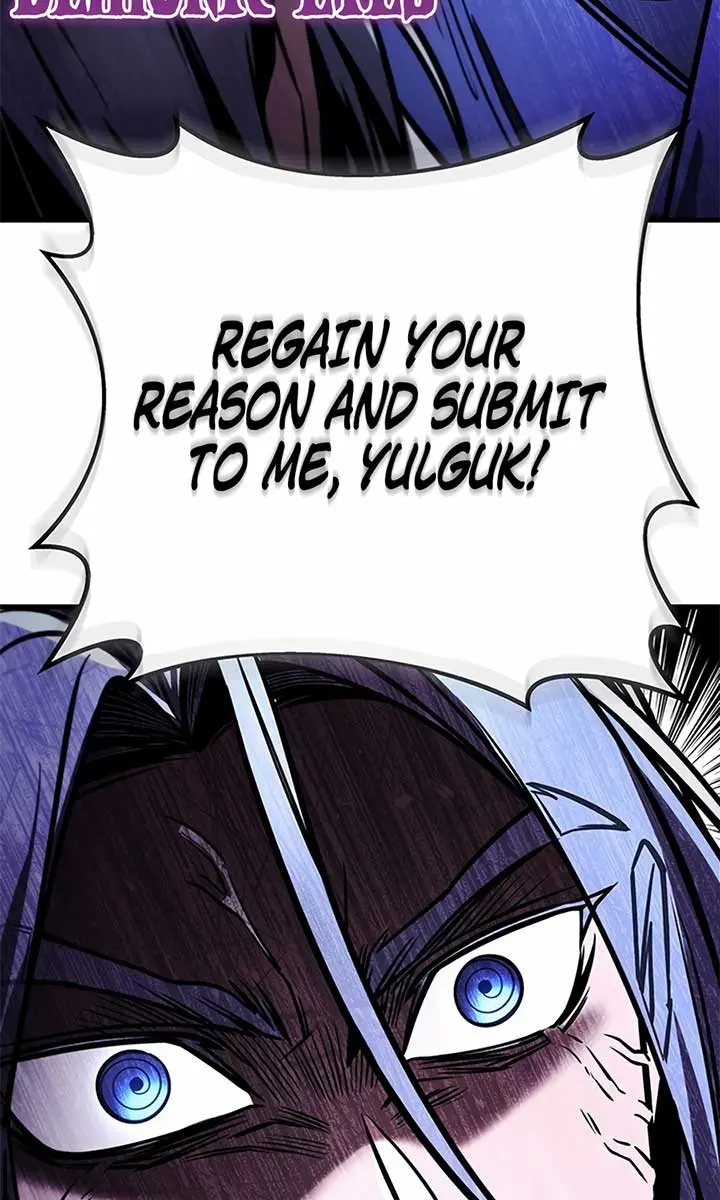 The Emperor's Sword Chapter 82 Page 77