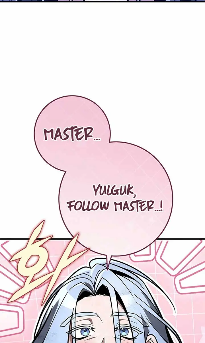 The Emperor's Sword Chapter 82 Page 82