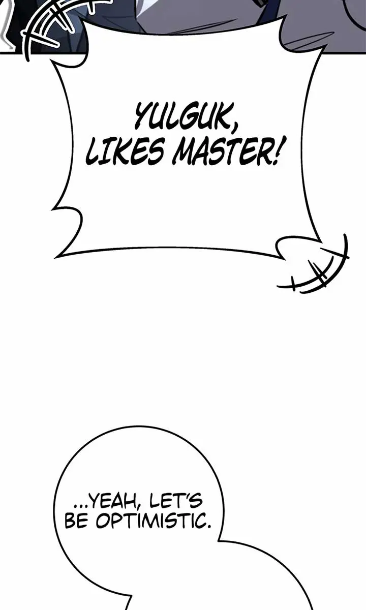 The Emperor's Sword Chapter 82 Page 88