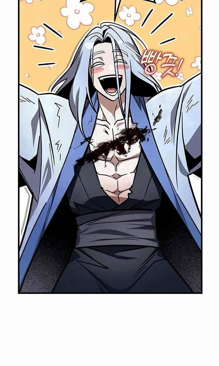 The Emperor's Sword Chapter 82 Page 91