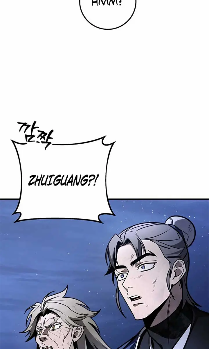 The Emperor's Sword Chapter 82 Page 97