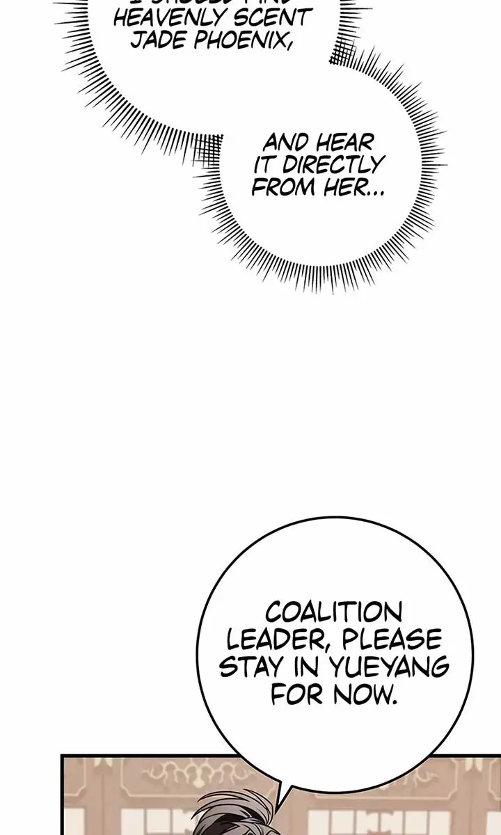 The Emperor's Sword Chapter 82 Page 115