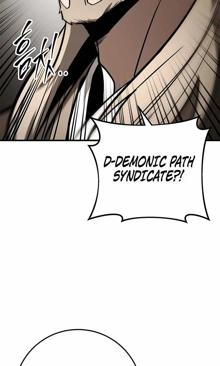 The Emperor's Sword Chapter 82 Page 120