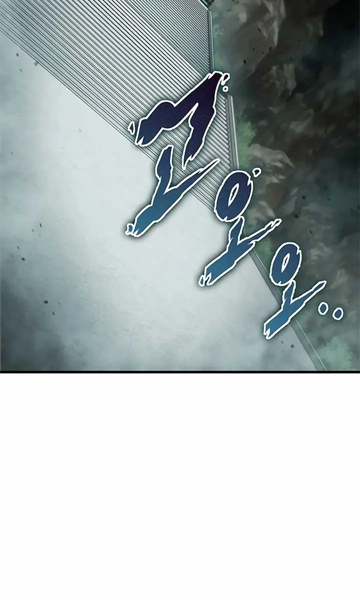 The Emperor's Sword Chapter 83 Page 4