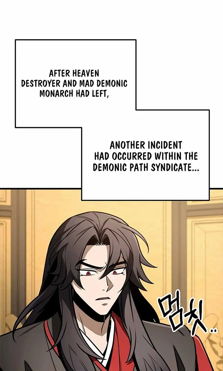 The Emperor's Sword Chapter 83 Page 7