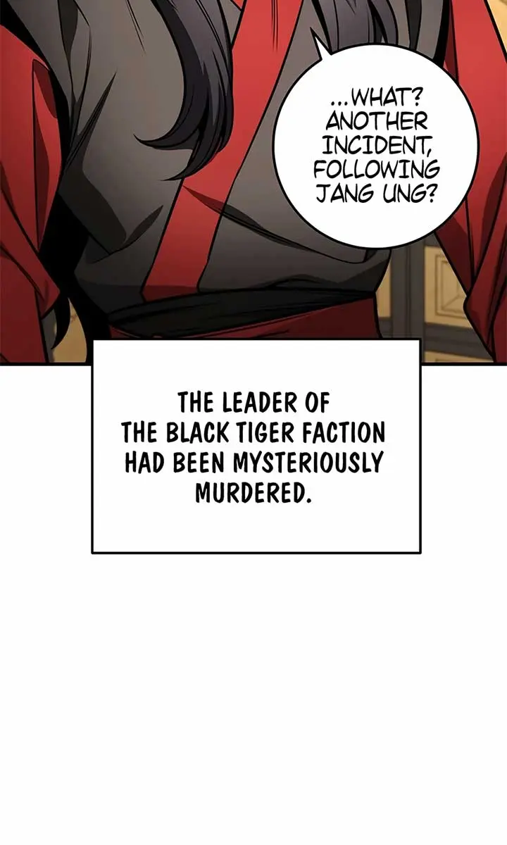 The Emperor's Sword Chapter 83 Page 8