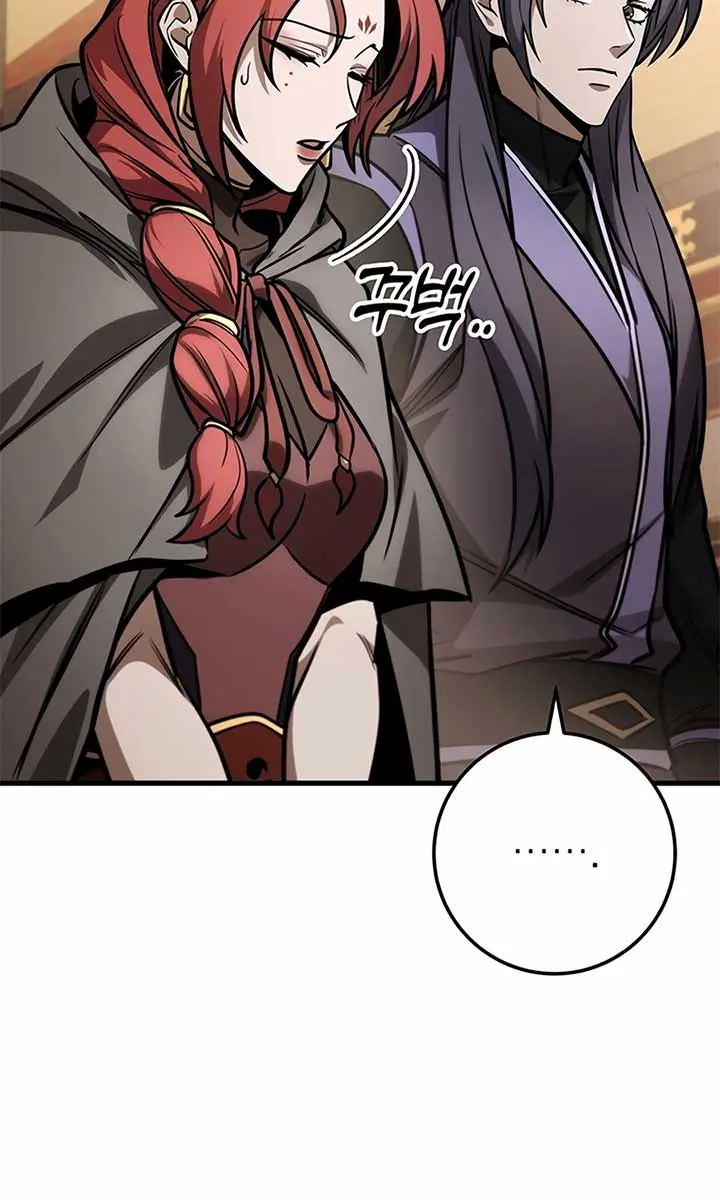 The Emperor's Sword Chapter 83 Page 13