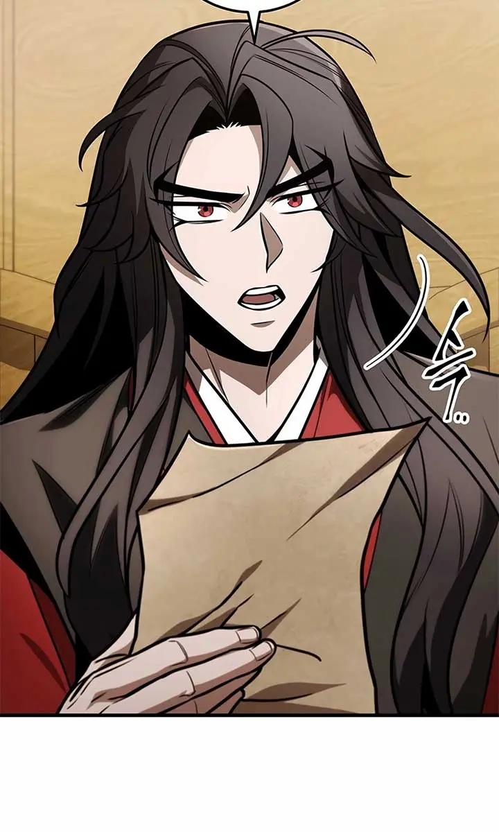 The Emperor's Sword Chapter 83 Page 17