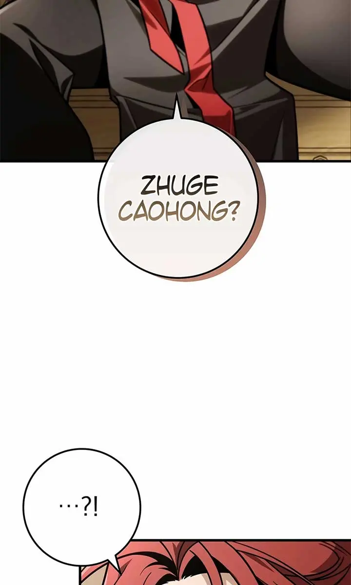 The Emperor's Sword Chapter 83 Page 21