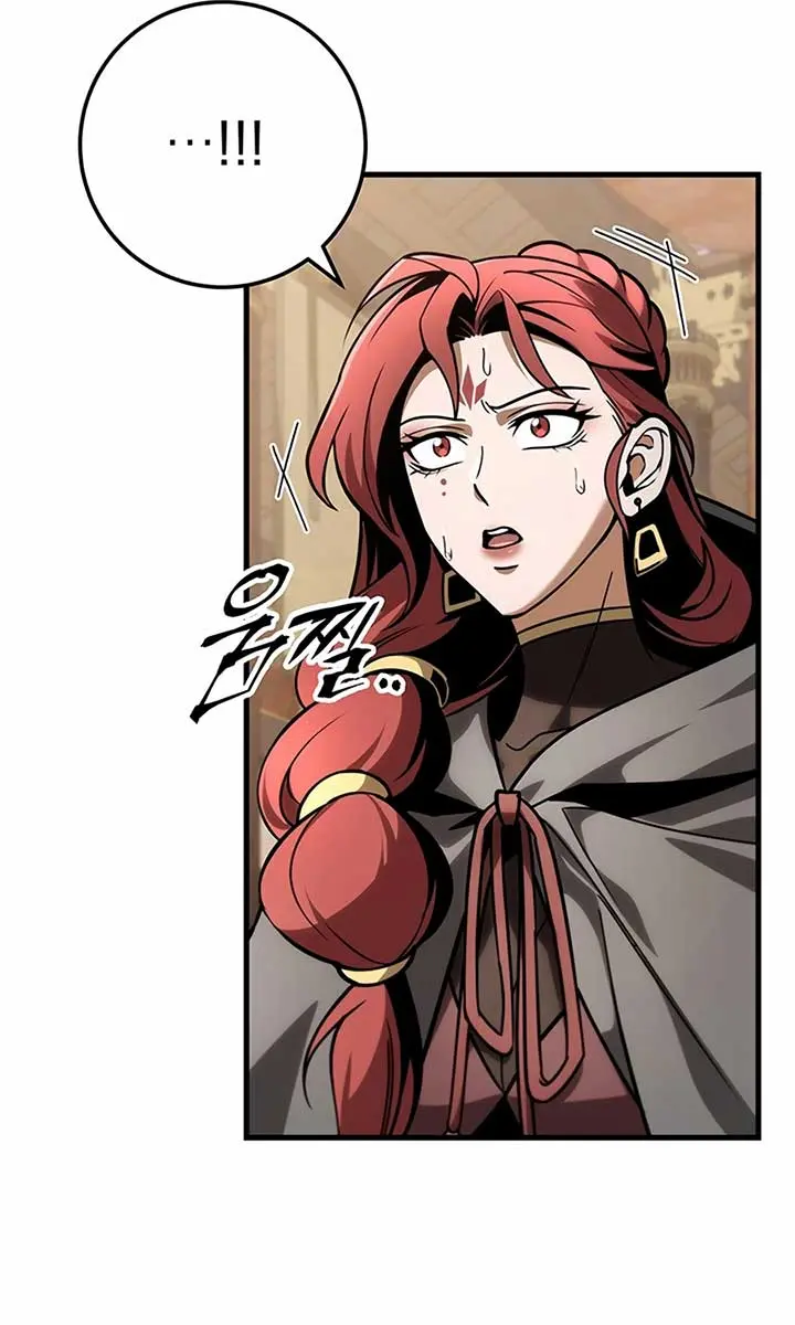 The Emperor's Sword Chapter 83 Page 29