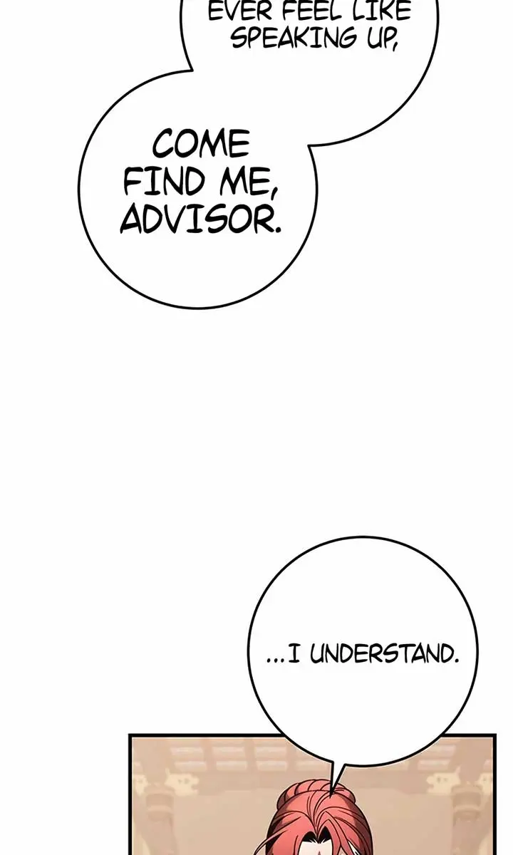 The Emperor's Sword Chapter 83 Page 43