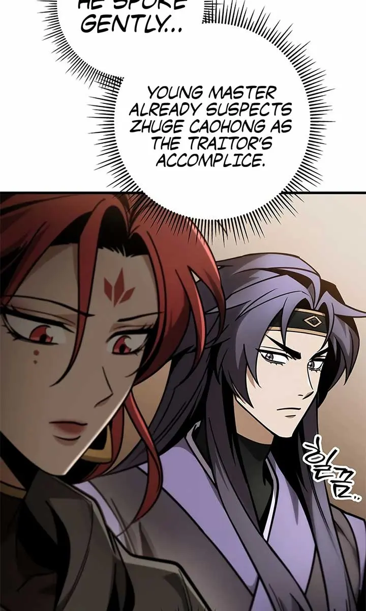 The Emperor's Sword Chapter 83 Page 45