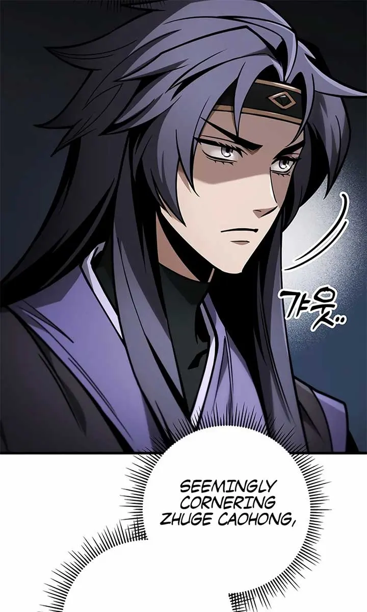 The Emperor's Sword Chapter 83 Page 47