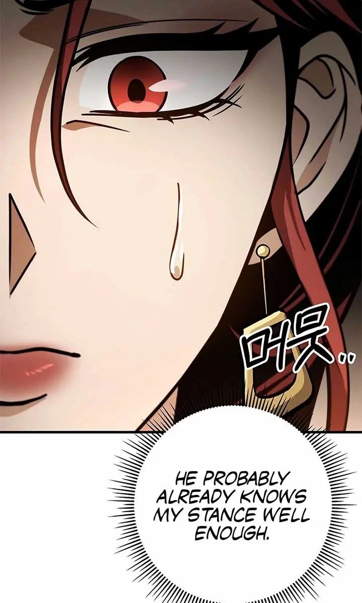 The Emperor's Sword Chapter 83 Page 70