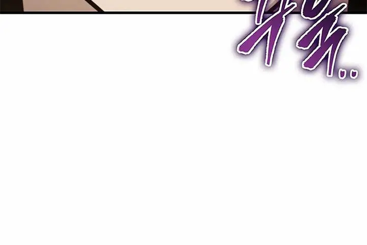 The Emperor's Sword Chapter 83 Page 73