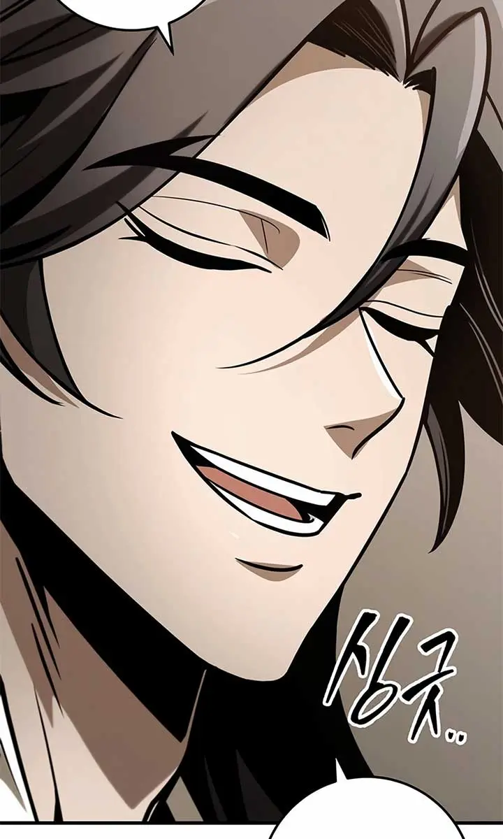 The Emperor's Sword Chapter 83 Page 76