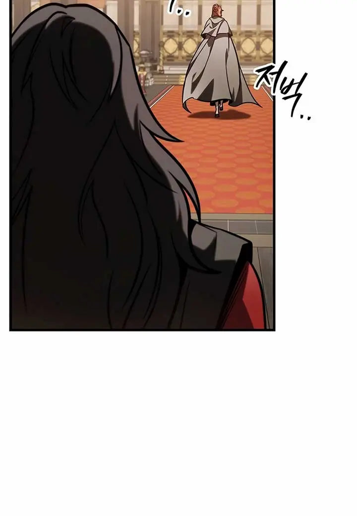 The Emperor's Sword Chapter 83 Page 82