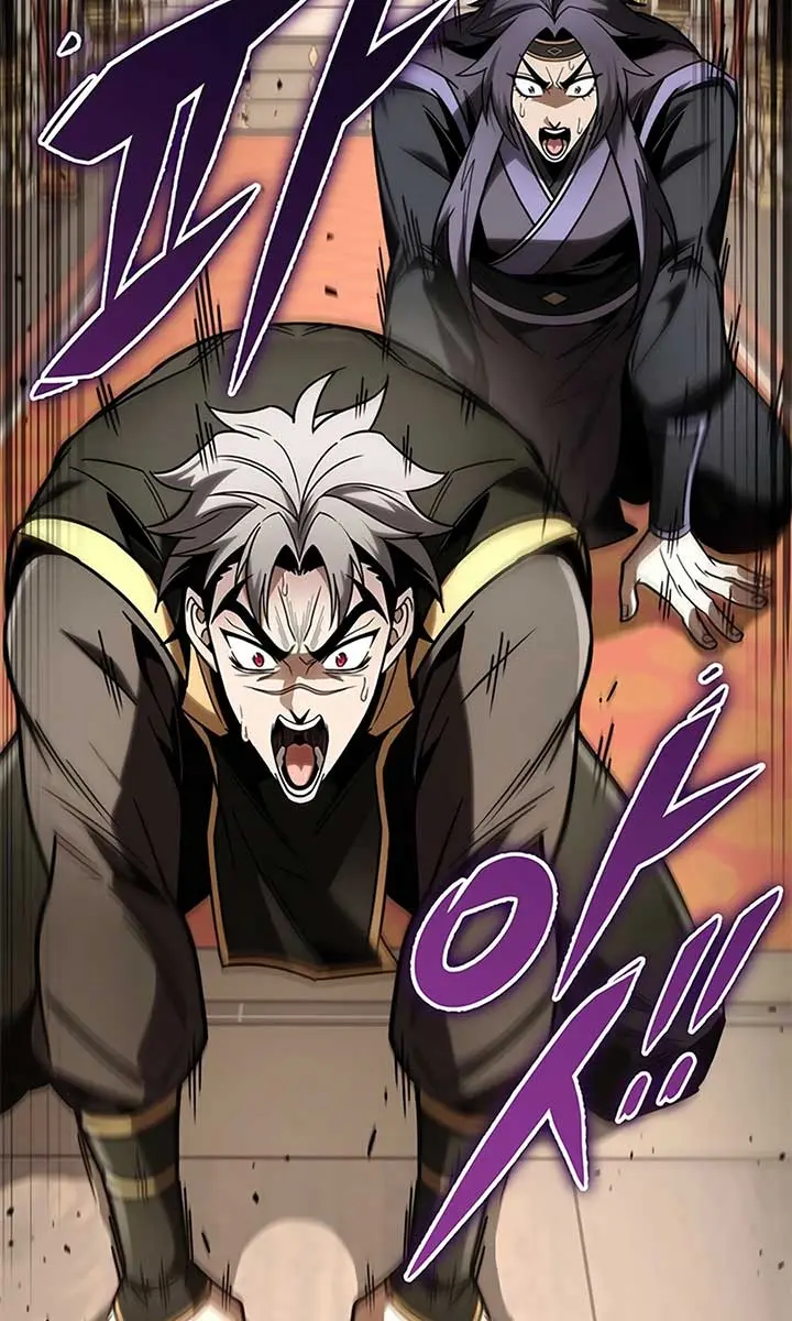 The Emperor's Sword Chapter 83 Page 99