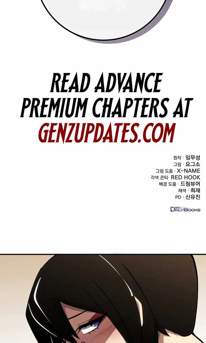 The Emperor's Sword Chapter 83 Page 151