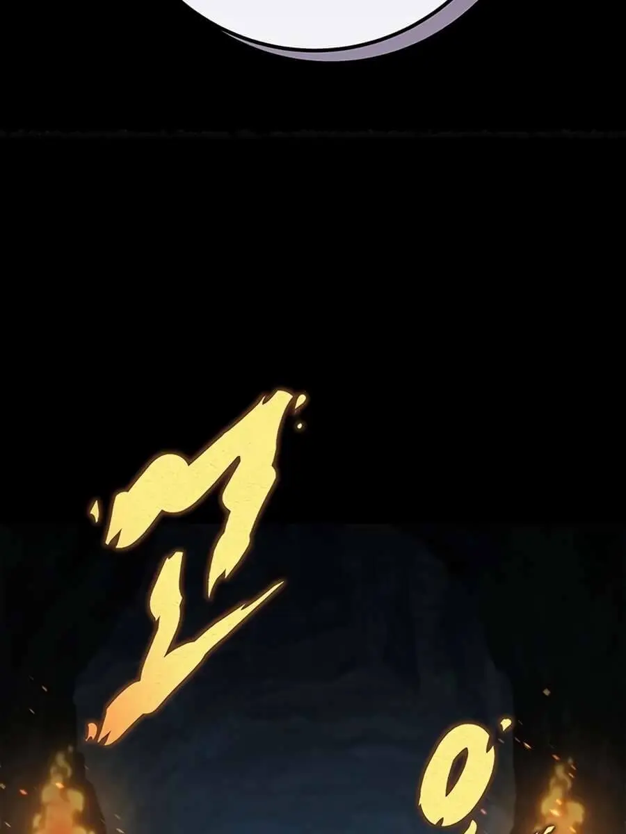 The Emperor's Sword Chapter 84 Page 6