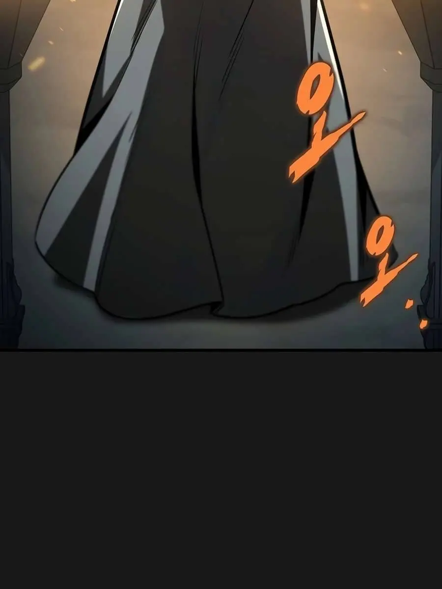 The Emperor's Sword Chapter 84 Page 8