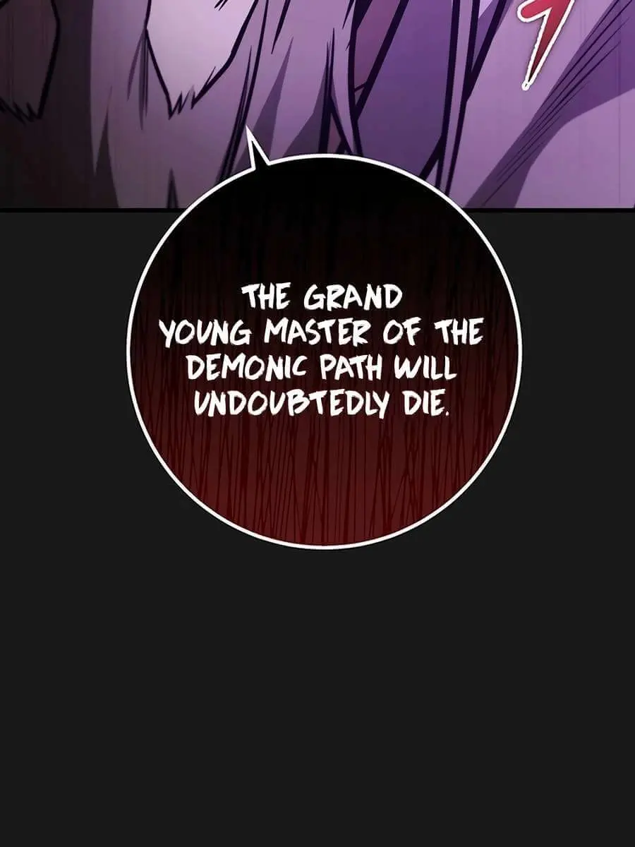 The Emperor's Sword Chapter 84 Page 18