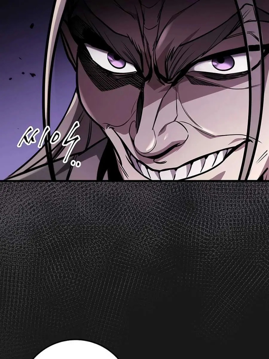 The Emperor's Sword Chapter 84 Page 22