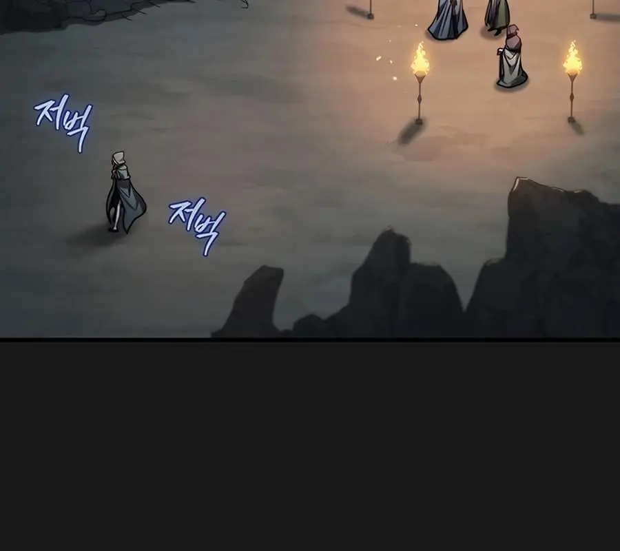 The Emperor's Sword Chapter 84 Page 25