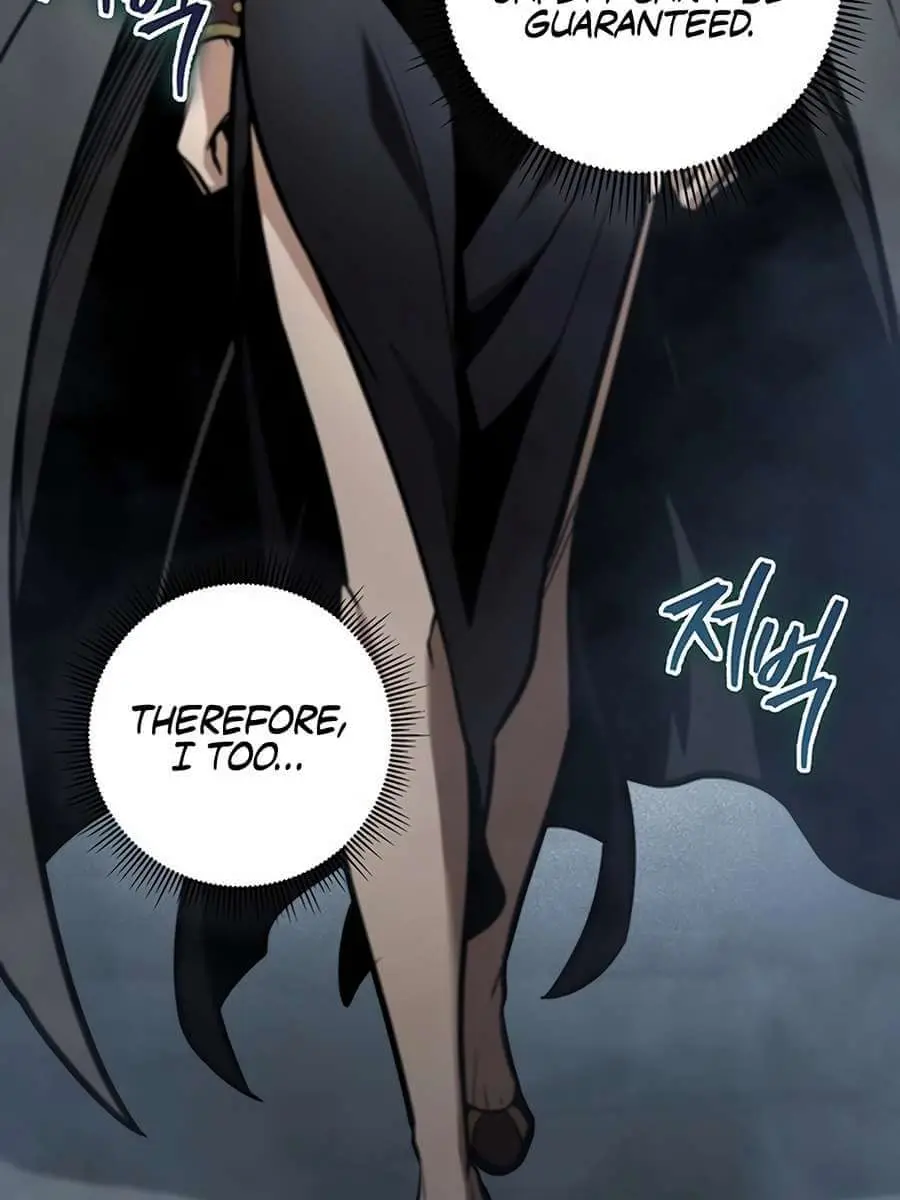 The Emperor's Sword Chapter 84 Page 43