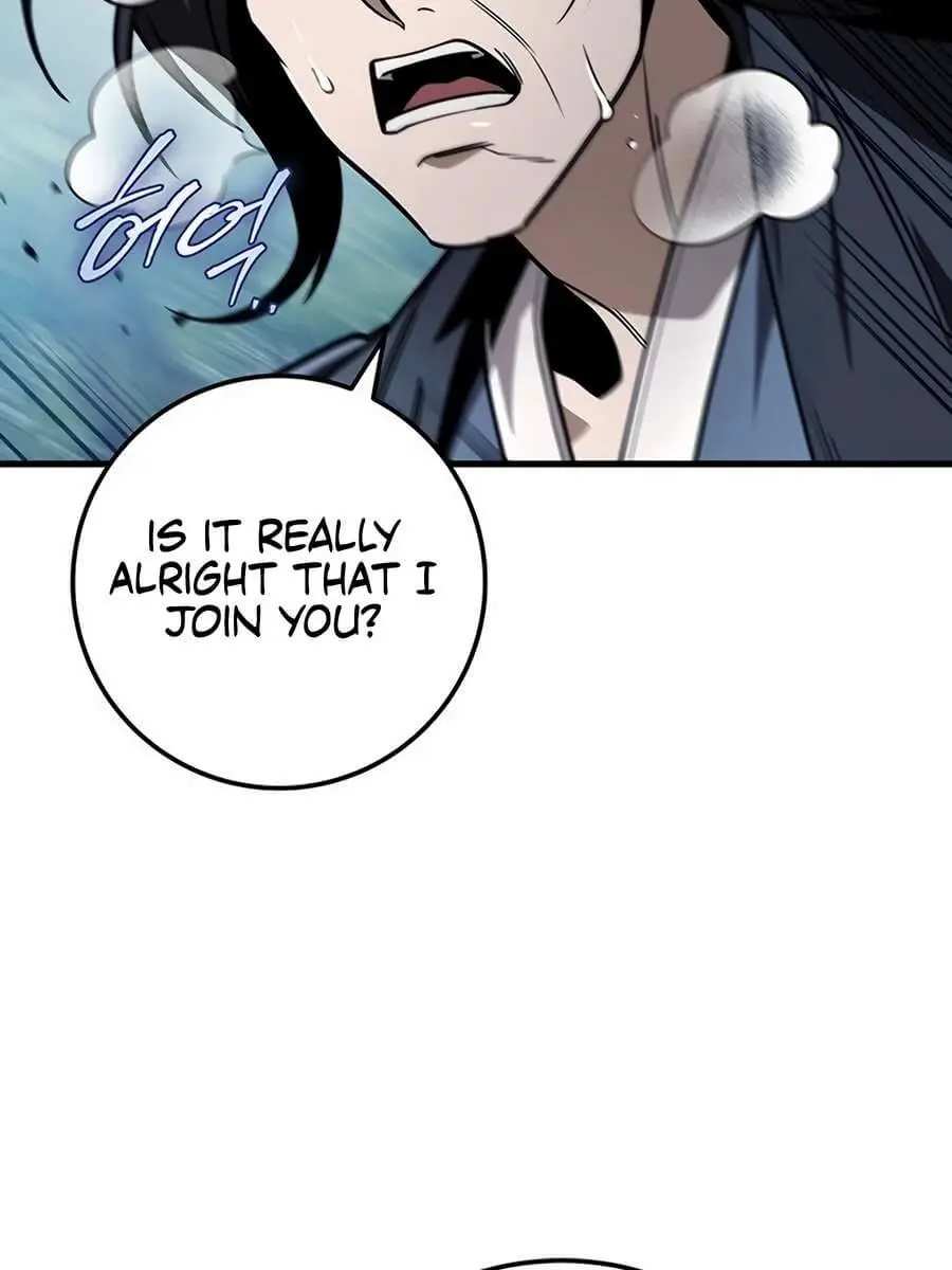 The Emperor's Sword Chapter 84 Page 74