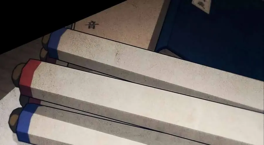 The Emperor's Sword Chapter 84 Page 107