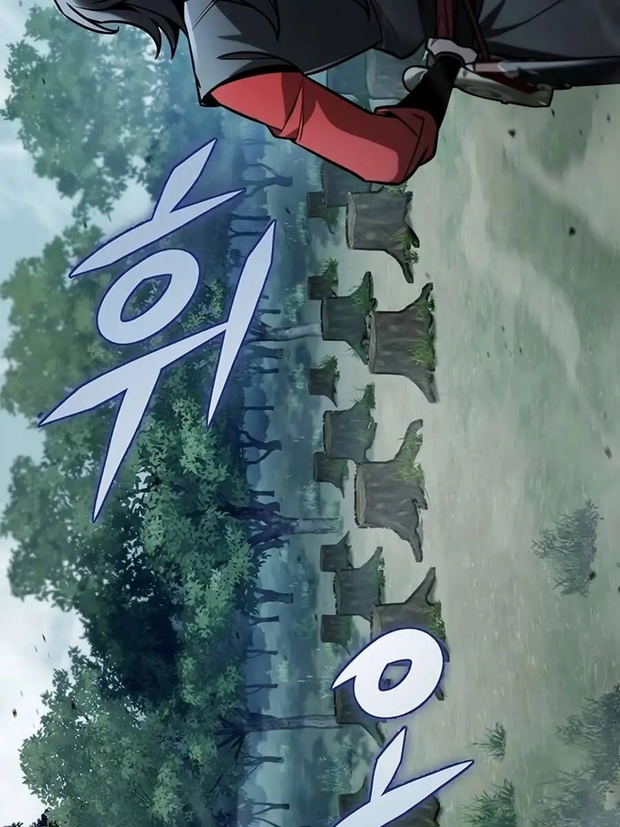 The Emperor's Sword Chapter 84 Page 129