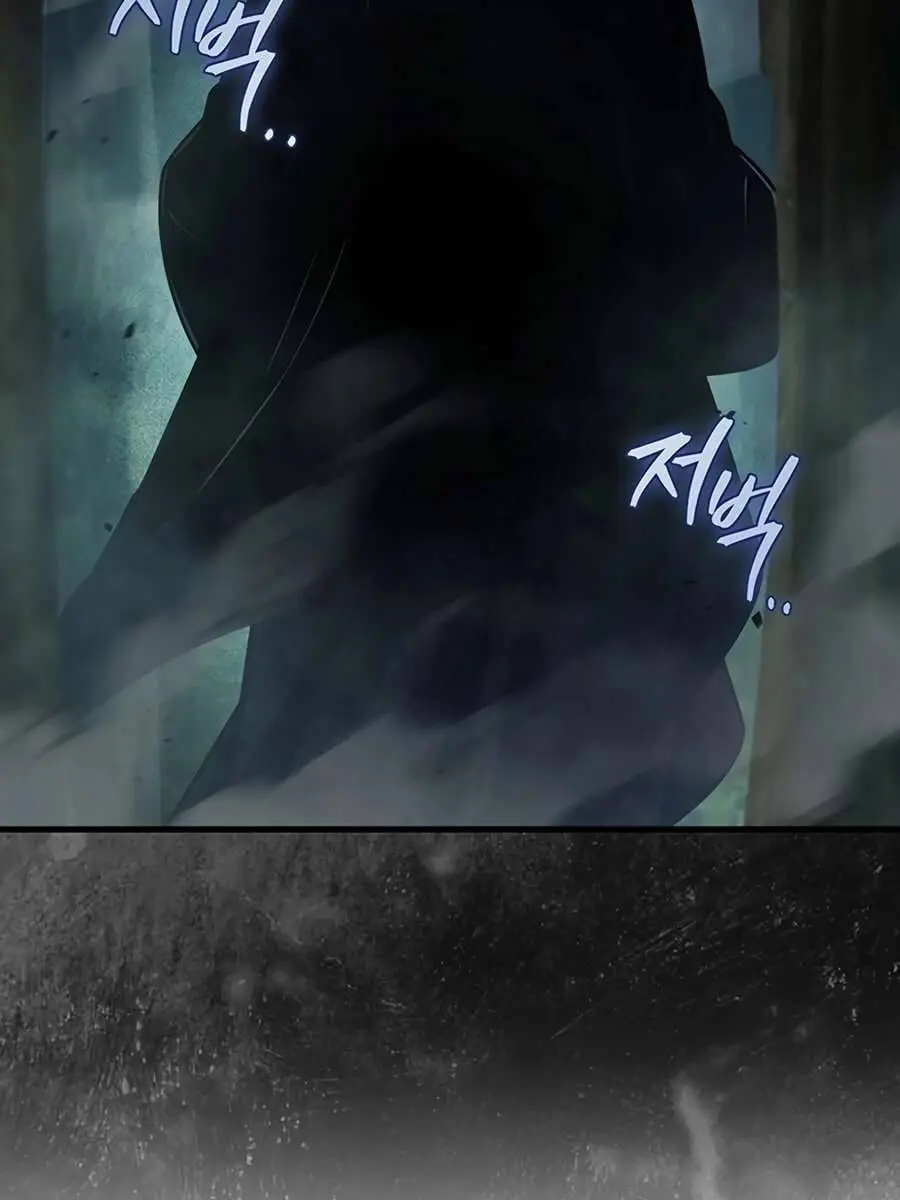 The Emperor's Sword Chapter 84 Page 135