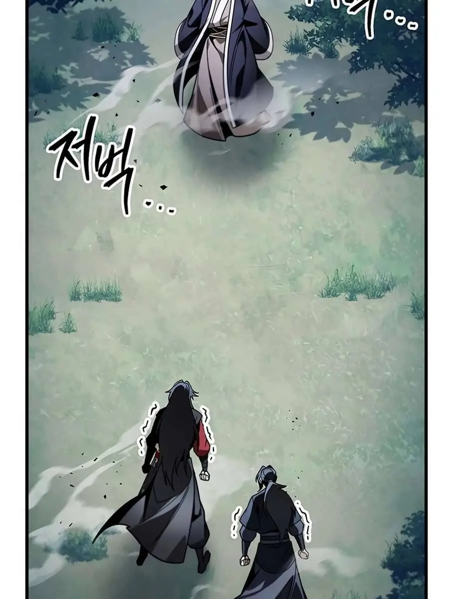 The Emperor's Sword Chapter 84 Page 148