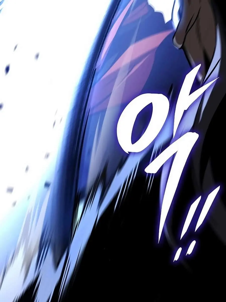 The Emperor's Sword Chapter 84 Page 186