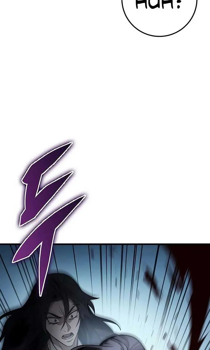 The Emperor's Sword Chapter 85 Page 31